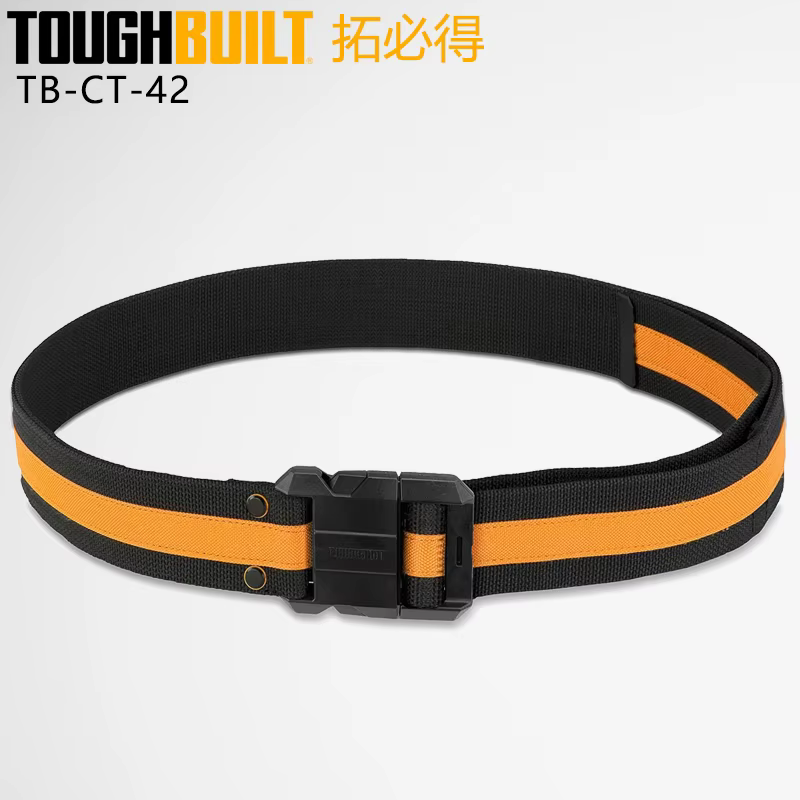 TOUGHBUILT – ceinture série TB-CT-40 TB-CT-40P TB-CT-401 TB-CT-401P TB-CT-42, sangle de taille spéci