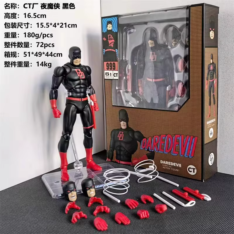 Nouveau Ct jouets Daredevil Figure Mafex 223 Version noire SHF Anime Figurine Statue modèle mobile c