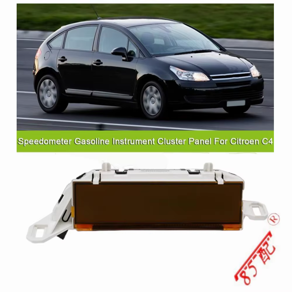 Tableau de bord de compteur de vitesse 6105KK 6106E0 pour Citroën C4