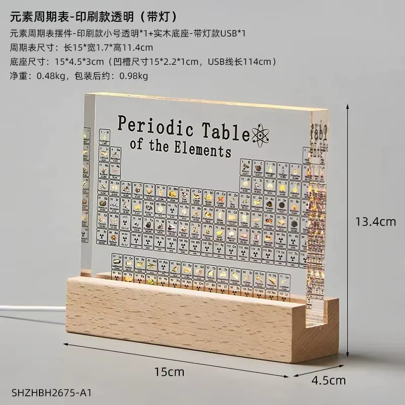 Base lumineuse USB Tableau Périodique des Éléments, impression 3D, pour la Chimie du collège, cadeau