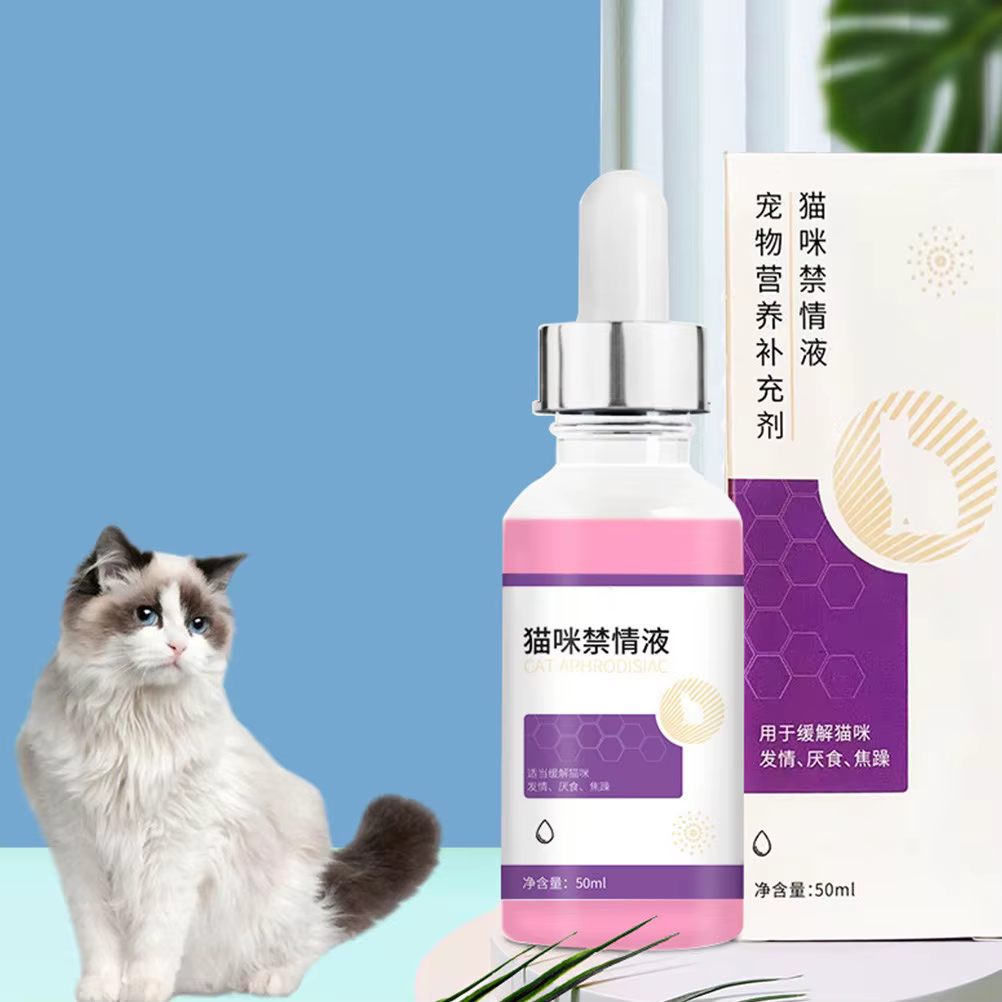 Liquide Premium Anti-œstrus pour Chats – Contrôle Scientifique de l'œstrus et Réduction de l'appétit chez les chats domestiques