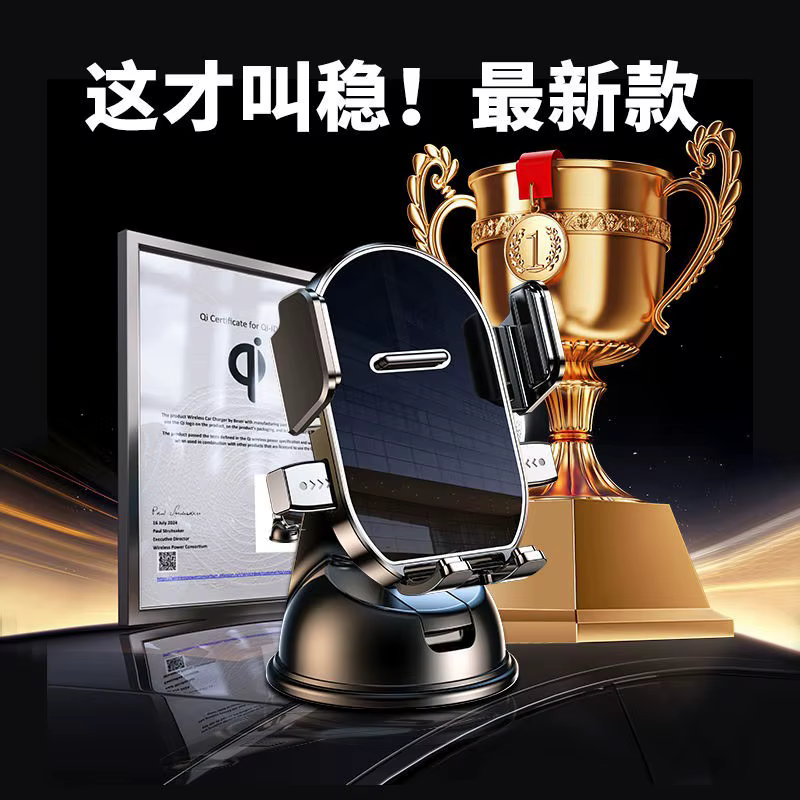 Support de téléphone pour tableau de bord de voiture, Base stable antidérapante, rotation à 360 degrés, Support de Navigation universel pour Smartphone, pour l'intérieur du véhicule