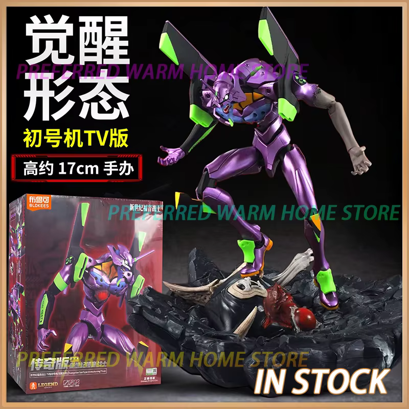 En stock ACTION EDITION EVA Evangelion Test Type-01 Awakening TV ver. EVANGELION-Test Type-01 Modèle assemblé TEST TYPE-01