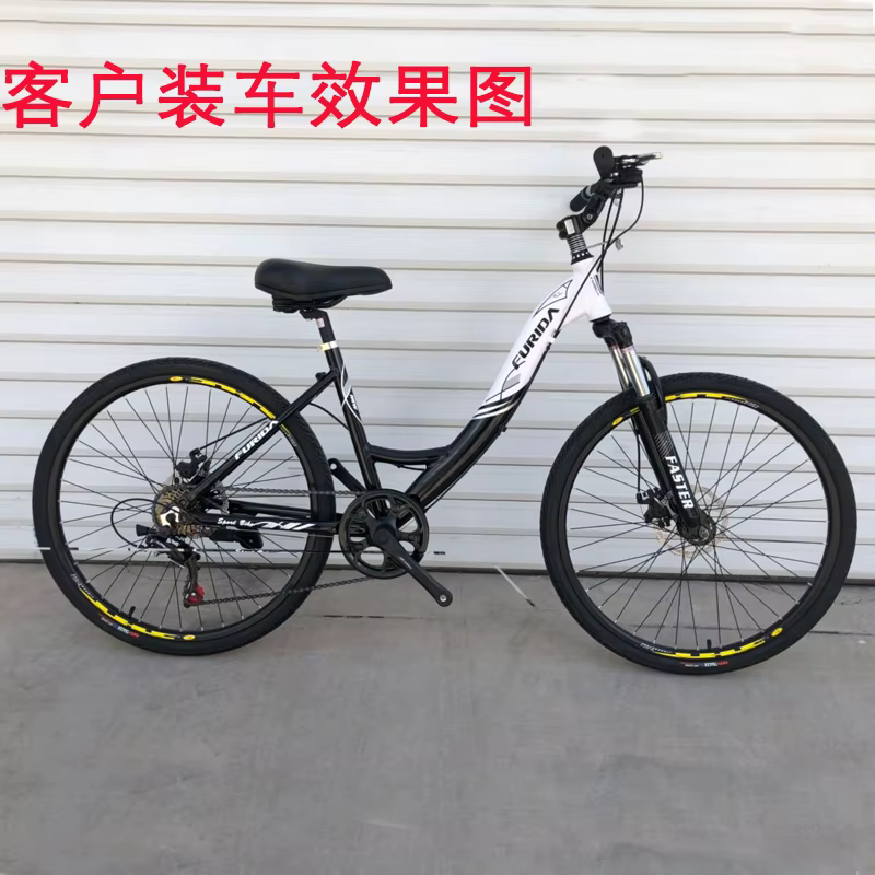 Cadre de vélo vtt en alliage d'aluminium, 26 pouces/700c, cadre de vélo de route