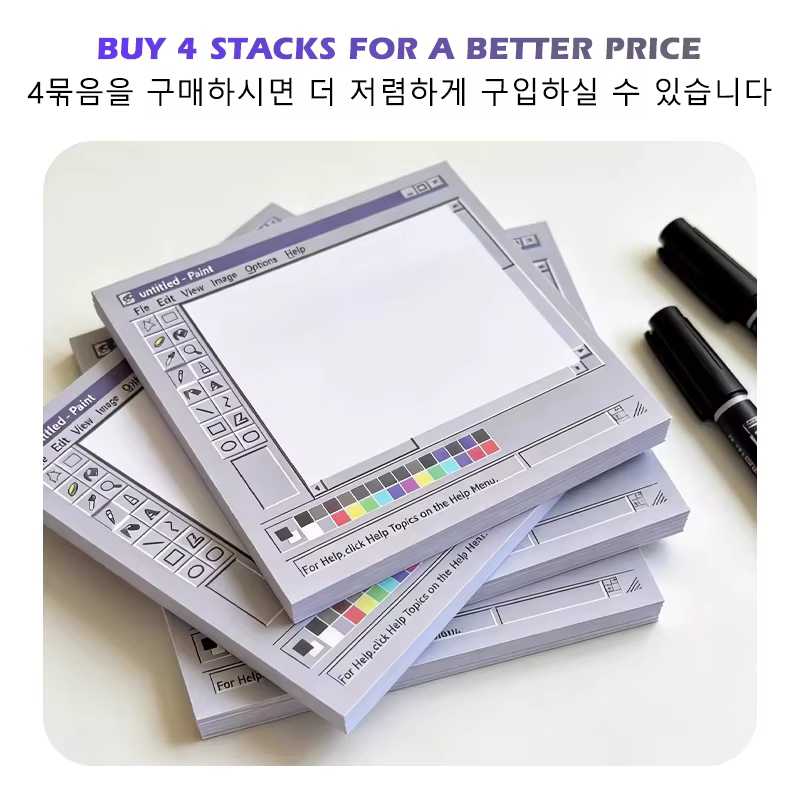 Blocs-notes autocollants vintage pour dessin sur ordinateur, 50 feuilles - Idéal pour les artistes et l'utilisation au bureau, notes adhésives durables, blocs-notes autocollants pour le bureau