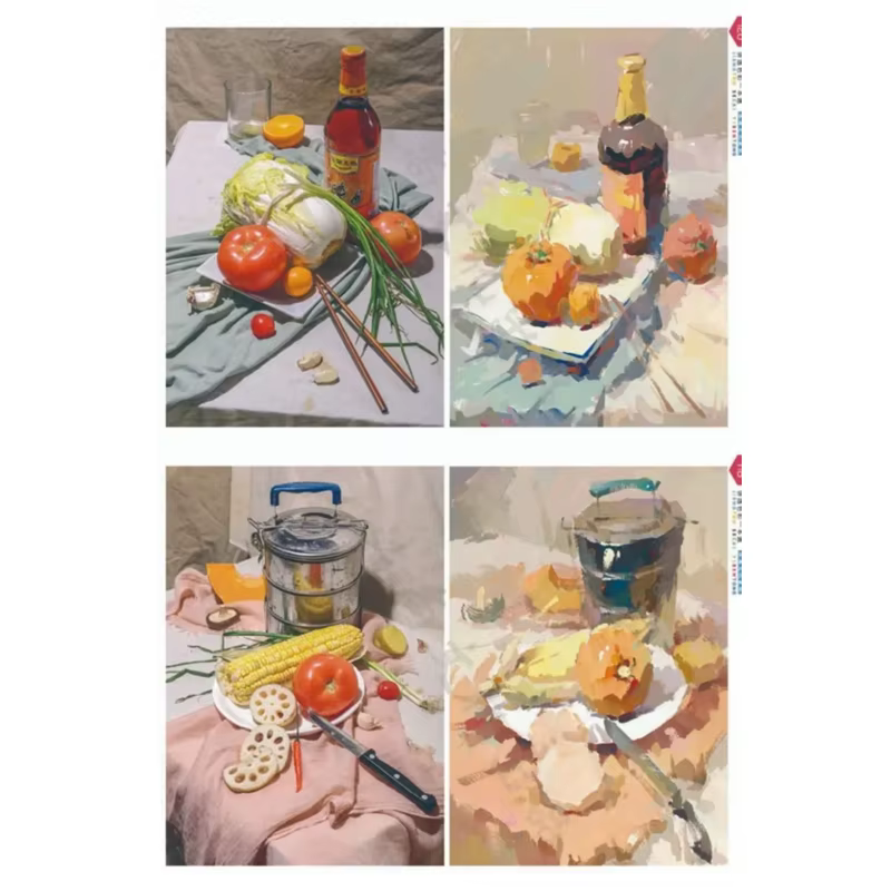 Livre de pratique de la peinture à la main, livre d'art, dessin de gouache, croquis de paysage, technique de peinture à la main, album photo, document, brouillon, ton