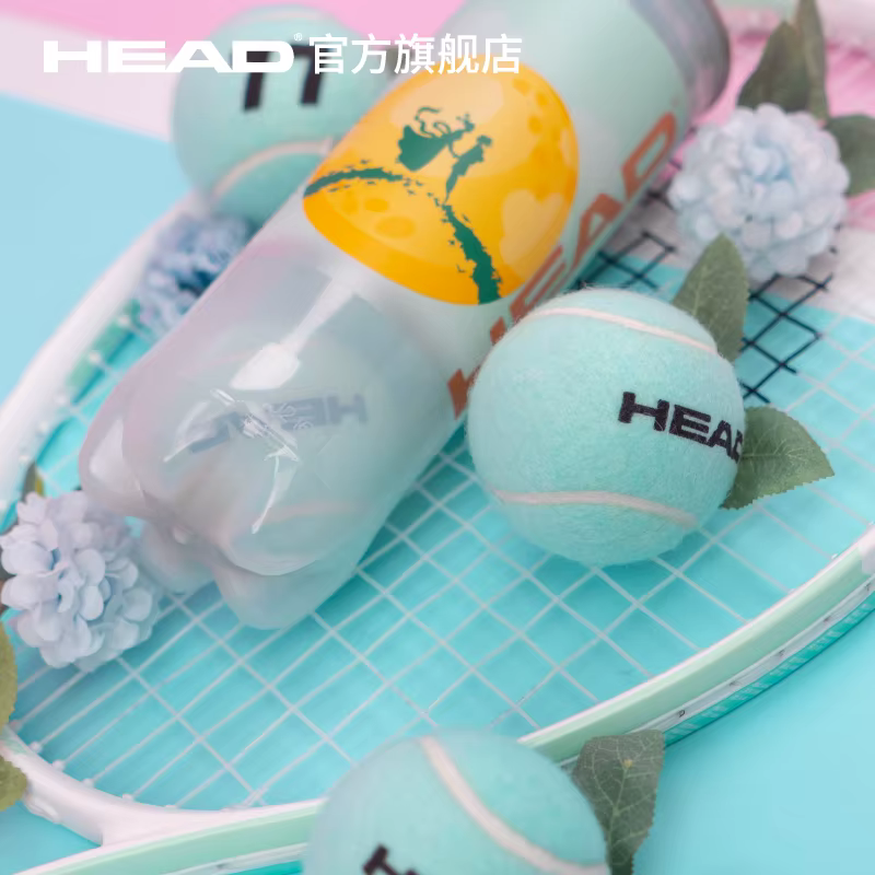 HEAD 2025 Nouvelle balle de tennis chinoise en édition limitée pour la Saint-Valentin, haute élasticité, entraînement des matchs, balle de tennis pressurisée durable
