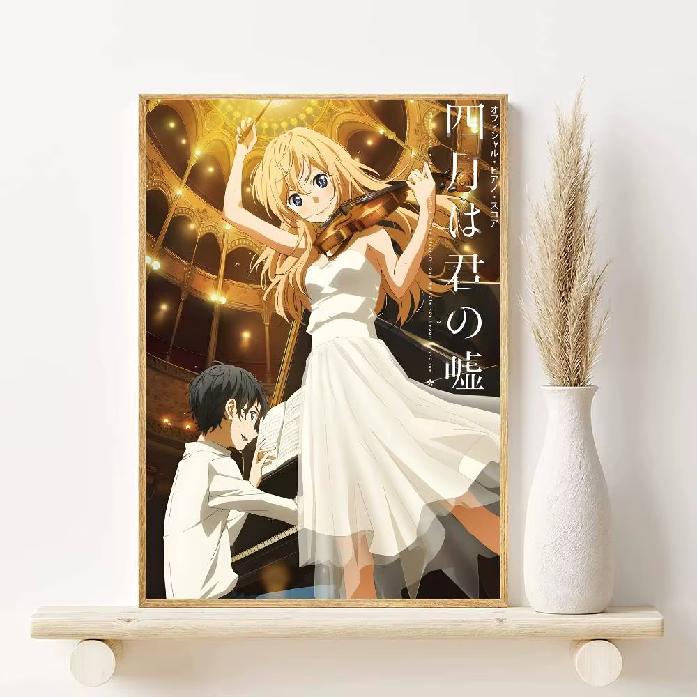 Anime votre mensonge en avril ami un affiche HD art collant mur étanche maison salon chambre bar décoration esthétique