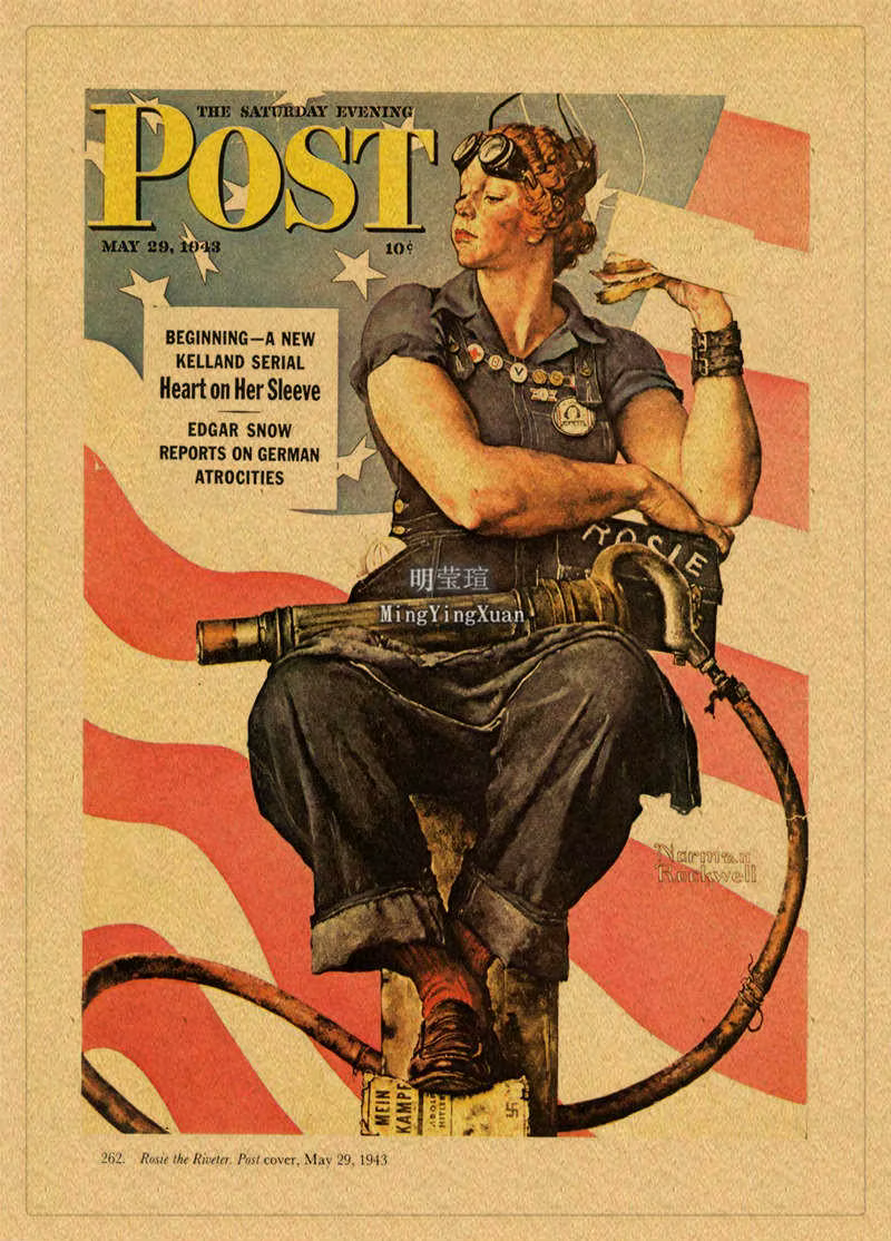 Affiche soviétique de la Seconde Guerre mondiale en papier kraft