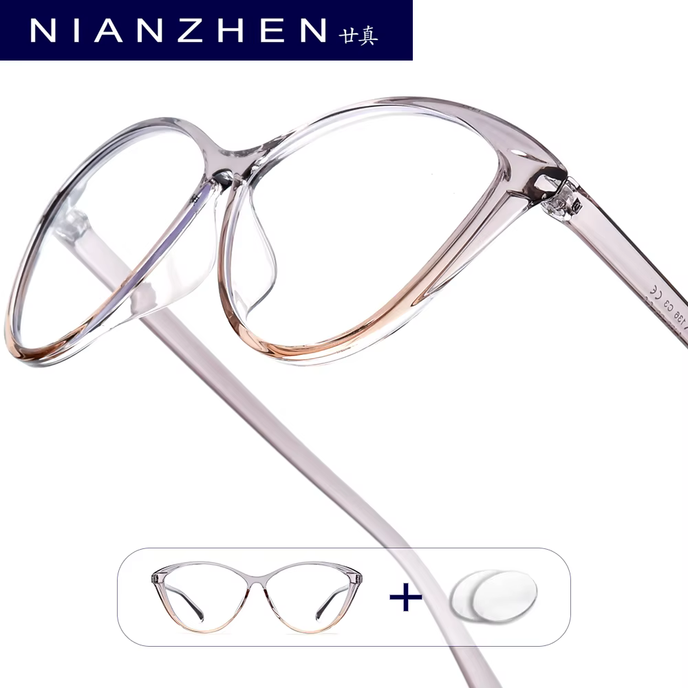 NIANZHEN lunettes de Prescription progressives hommes photochromique myopie lentille optique lunettes femmes oeil de chat lunettes TR90 cadre 7212