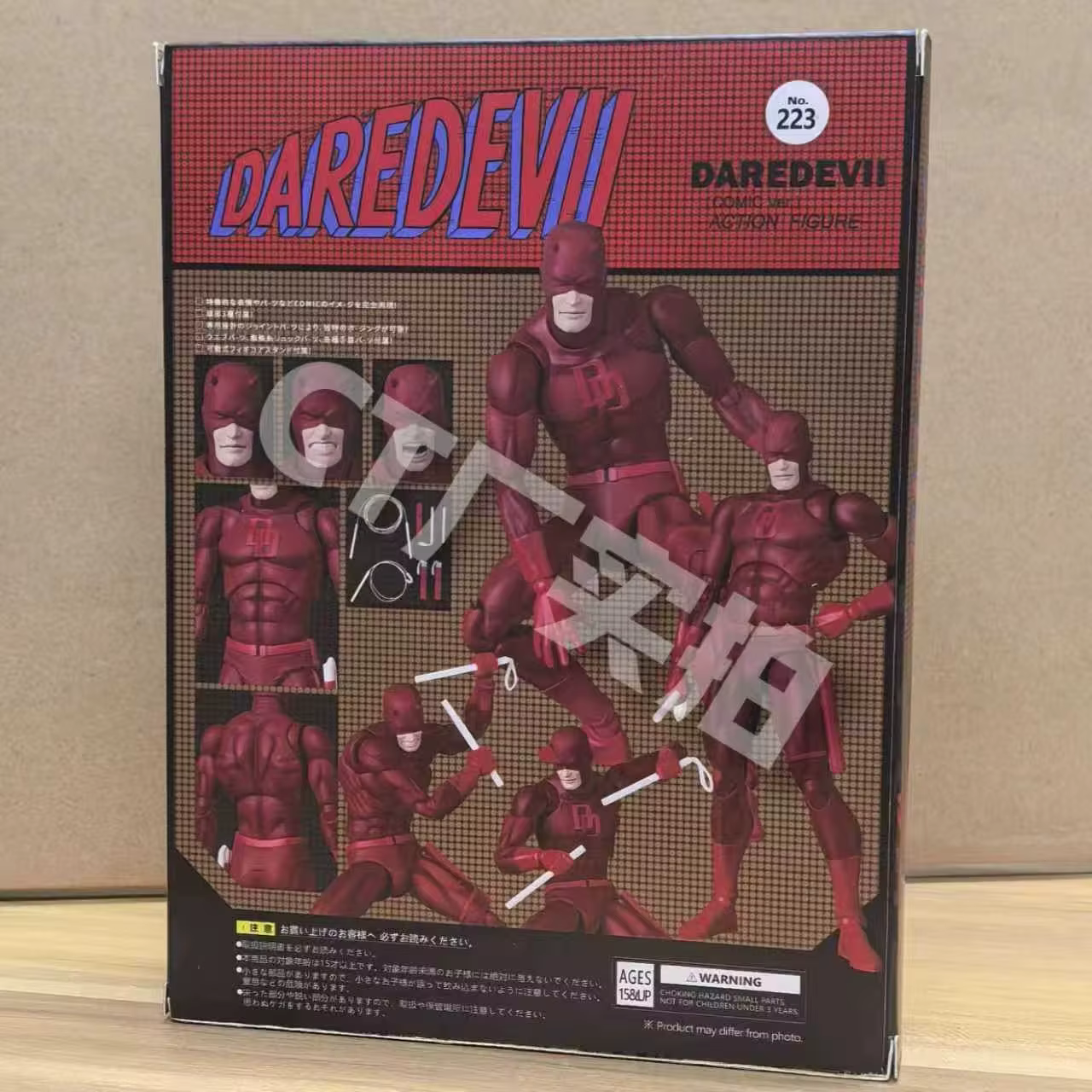 CT Daredevil Figure Mafex 223 Version bande dessinée Shf Anime Figurine Statue modèle enfants Anime jouets cadeaux d'anniversaire