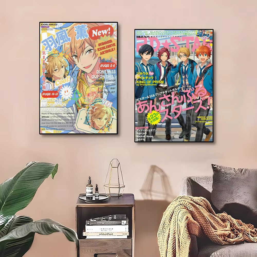 Affiches classiques et impressions d'art mural adaptées aux salons, aux chambres, aux bars et à la décoration intérieure. E-Ensemble Stars!