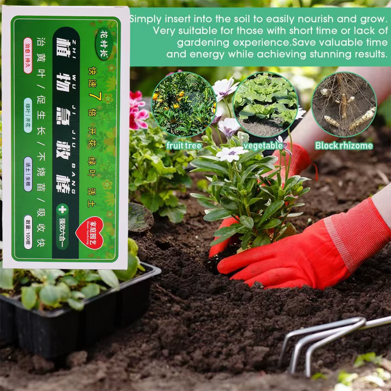 Barres nutritionnelles pour plantes, azote, phosphore, potassium, pour une croissance saine des plantes, fruits, légumes, fleurs, engrais composé