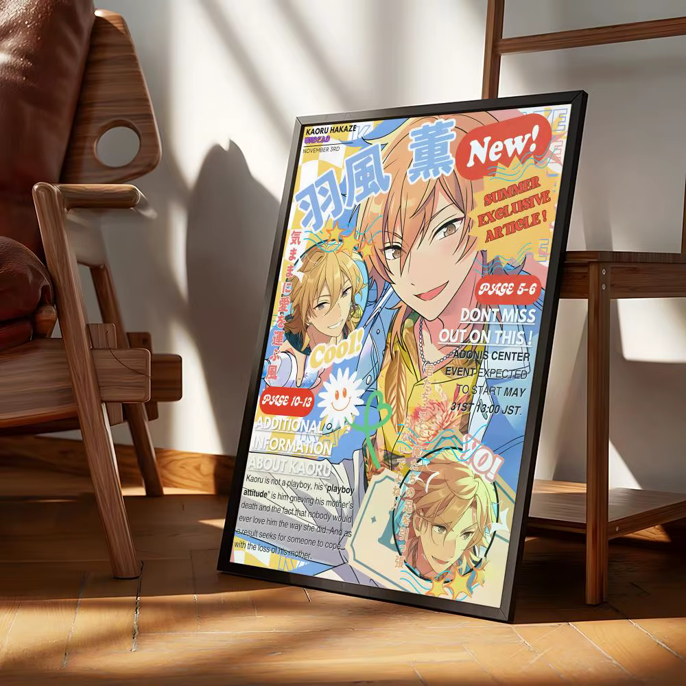 Affiches classiques et impressions d'art mural adaptées aux salons, aux chambres, aux bars et à la décoration intérieure. E-Ensemble Stars!