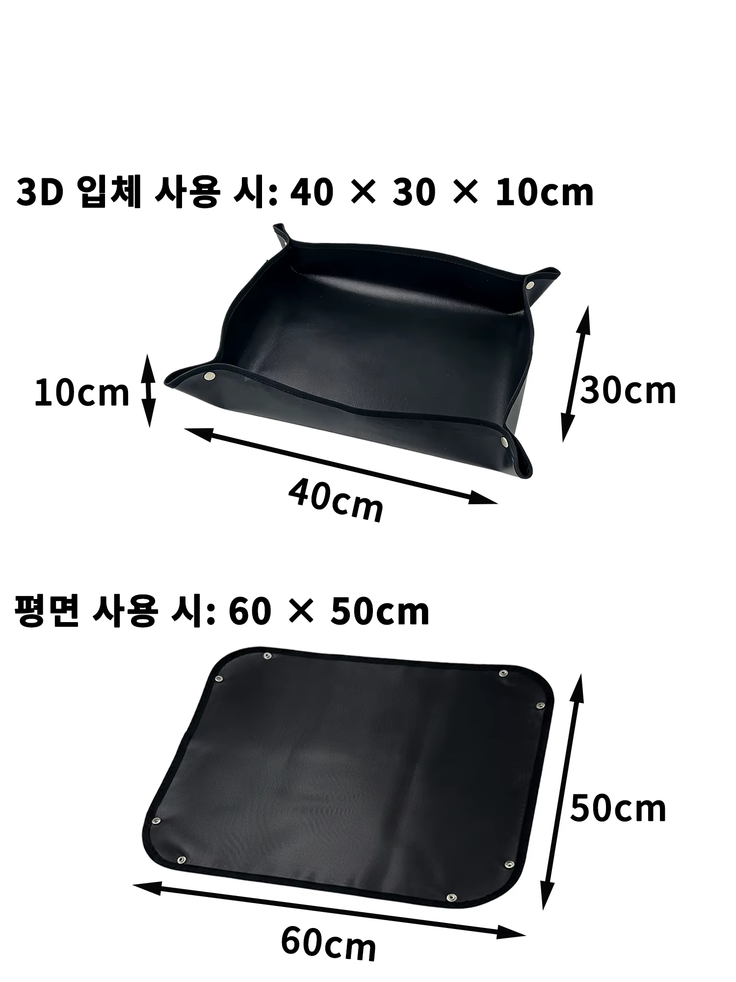 Tapis ignifuge pour foyer et poêle, tapis à braises remplissable d'eau avec bord surélevé 3D, protection thermique pour sol de barbecue
