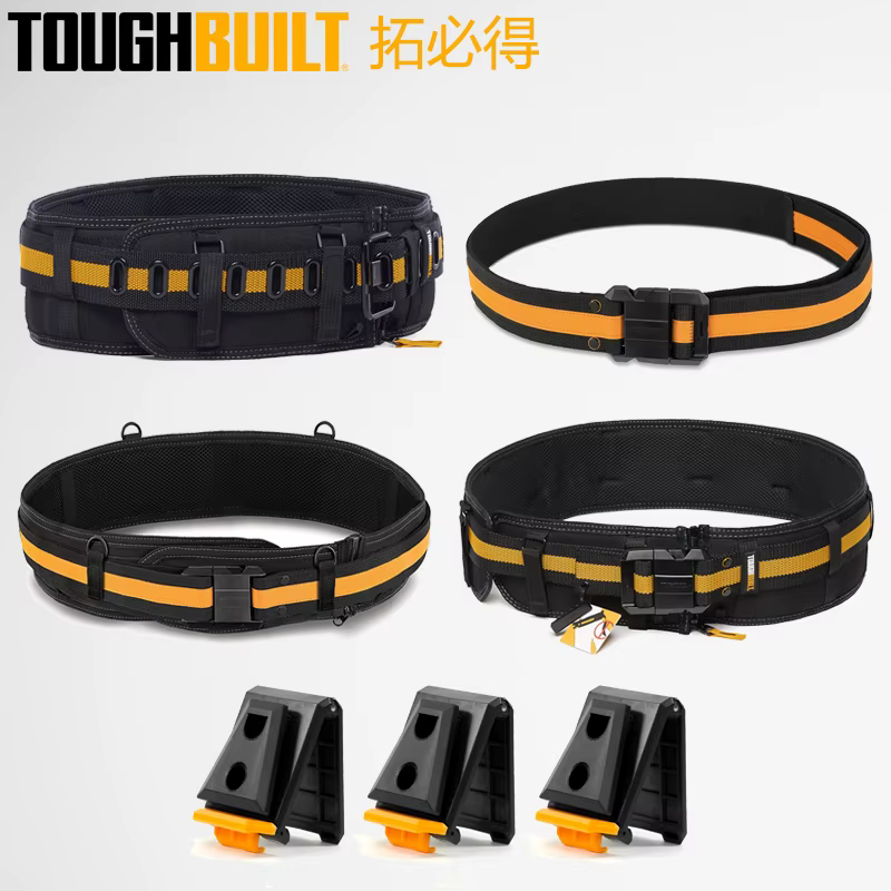 TOUGHBUILT – ceinture série TB-CT-40 TB-CT-40P TB-CT-401 TB-CT-401P TB-CT-42, sangle de taille spécifique pour électricien