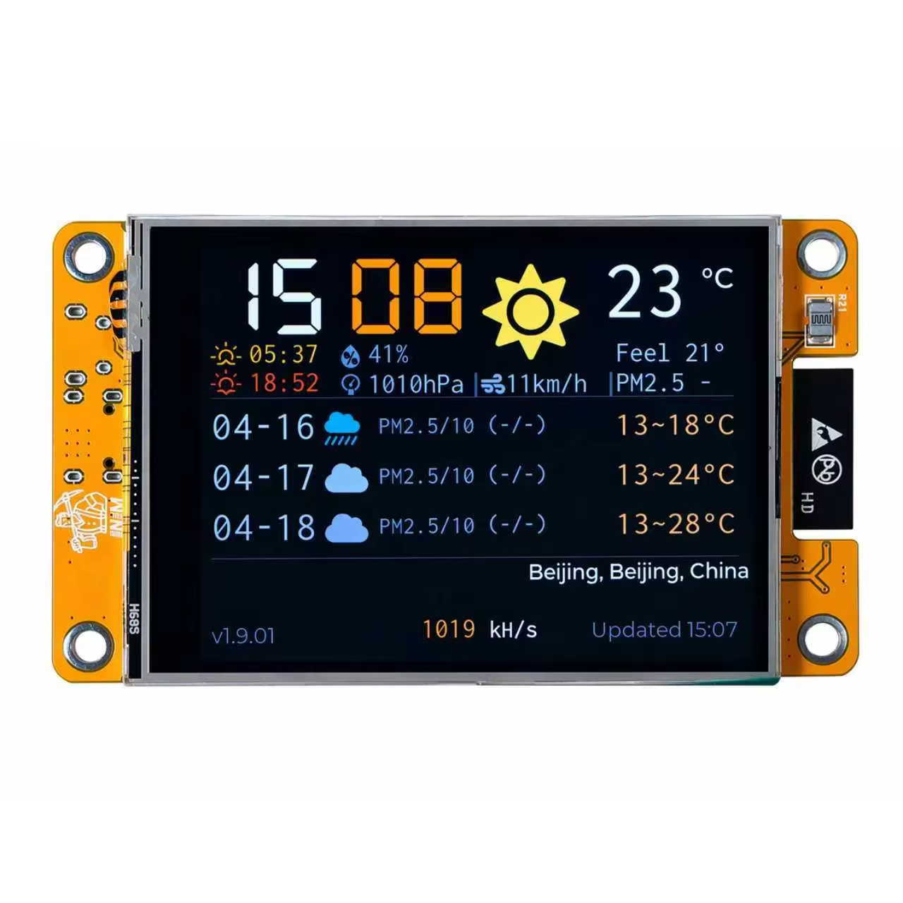 Hashrate 987KH/s NMMiner Bitcoin Lucky Miner pour les passionnés d'informatique, écran intelligent de loterie solo de 2,8 pouces, Crypto ESP32-2432S028R DROOM