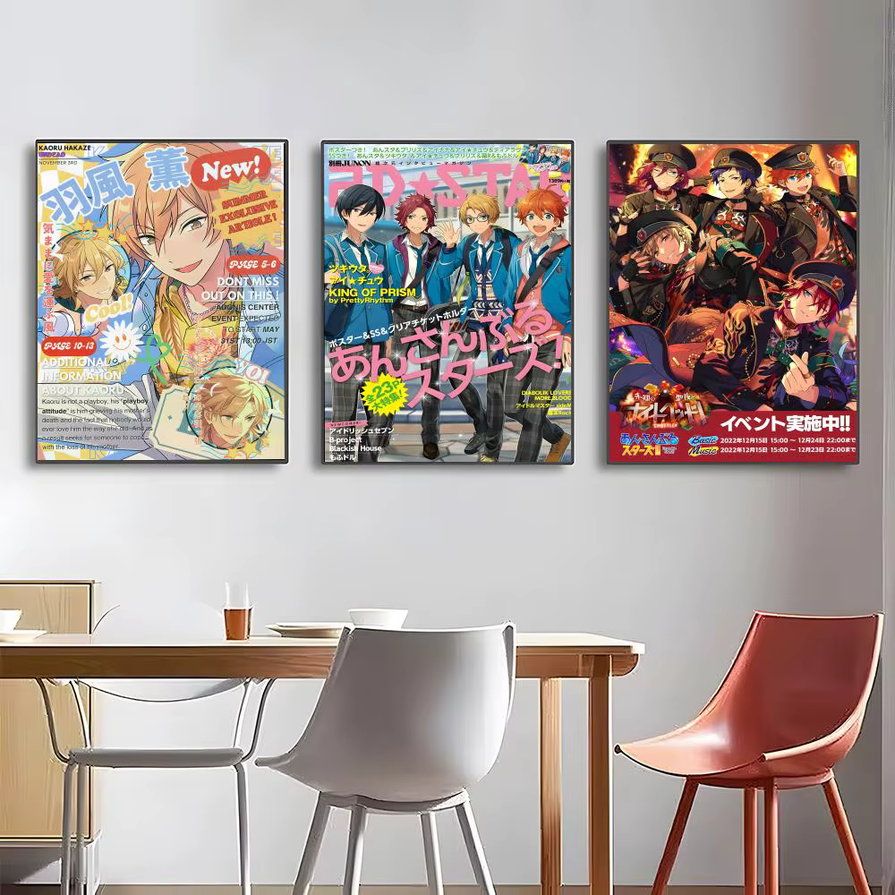 Affiches classiques et impressions d'art mural adaptées aux salons, aux chambres, aux bars et à la décoration intérieure. E-Ensemble Stars!