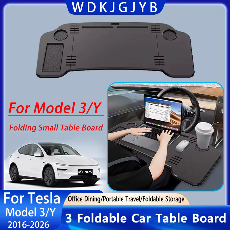 Petite Table multifonctionnelle montée sur voiture pour Tesla modèle 3/Y, bureau d'ordinateur, Table à manger, rangement pliant, petite Table