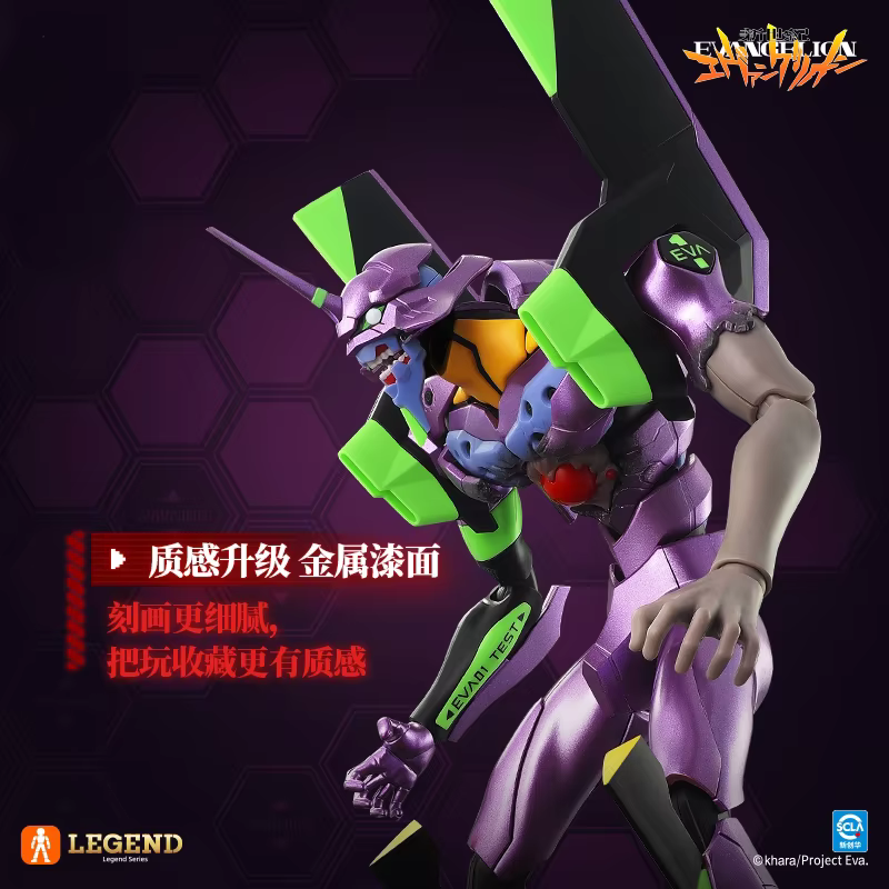 En stock ACTION EDITION EVA Evangelion Test Type-01 Awakening TV ver. EVANGELION-Test Type-01 Modèle assemblé TEST TYPE-01