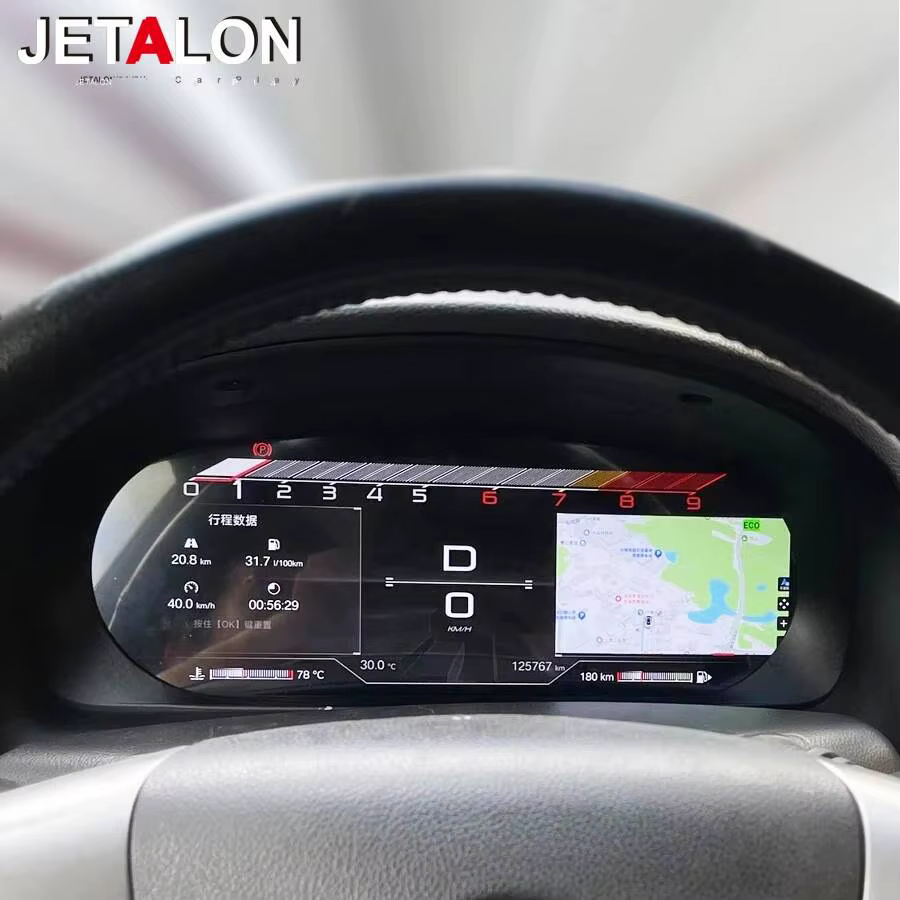 Tableau de bord virtuel 12,3 pouces, écran LCD pour voiture, affichage multi-interface pour Chevrolet Captiva 2007-2017, affichage haute définition