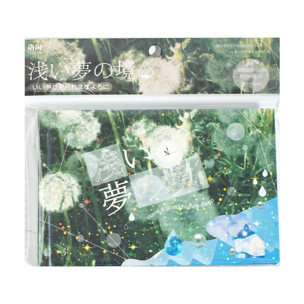 Livre d'autocollants Yuxian Shallow Dreamland Series, sans bordure, découpé, éléments vintage, idéal pour le journal DIY, Kumei AnimeWorlds Store