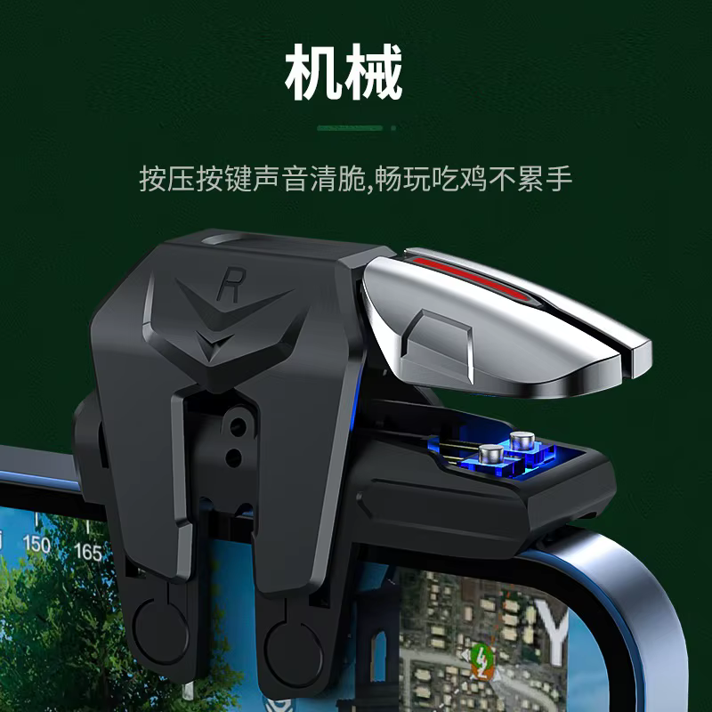 Haute qualité G21 mécanique 6 doigt contrôle jeu Mobile bouton de feu contrôleur Joystick déclencheurs pour PUBG