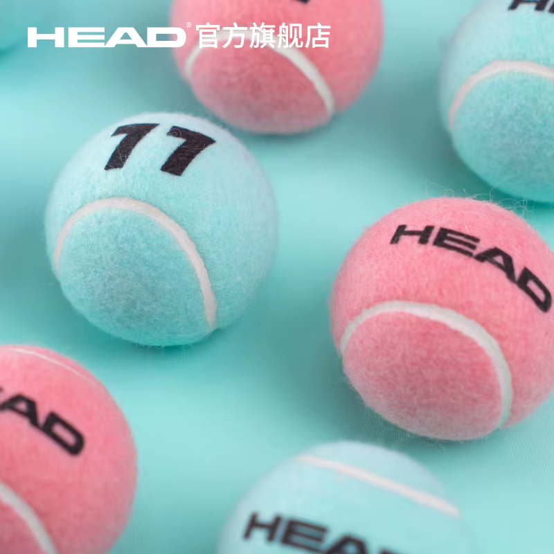 HEAD 2025 Nouvelle balle de tennis chinoise en édition limitée pour la Saint-Valentin, haute élasticité, entraînement des matchs, balle de tennis pressurisée durable
