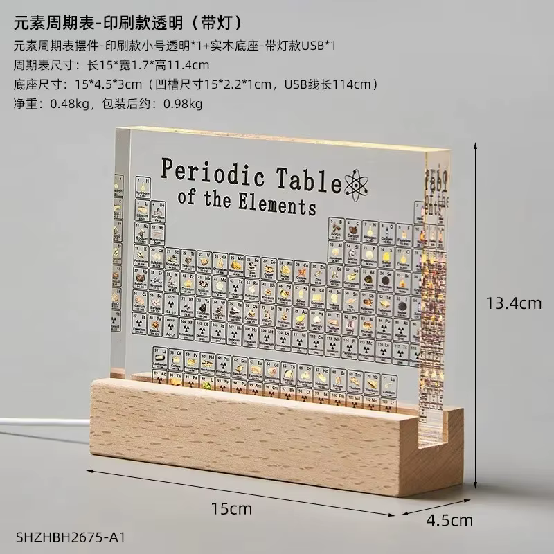 Base lumineuse USB Tableau Périodique des Éléments, impression 3D, pour la Chimie du collège, cadeau pratique pour la Journée des Enseignants, décoration de bureau et de chambre