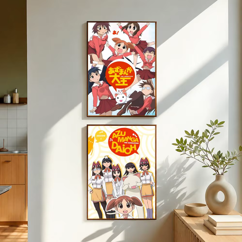 Affiches et impressions d'art de peinture calligraphique Azumanga Daioh, décoration d'intérieur, cadeaux d'art