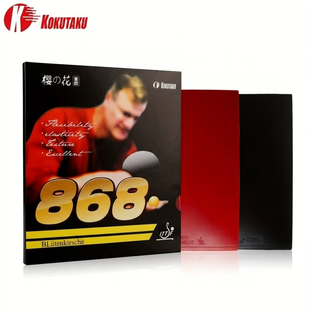 Une feuille de caoutchouc professionnelle pour le tennis de table - 2,2 mm d'épaisseur, souplesse moyenne 40-43 ° Haute viscosité, haute friction et élasticité, adapté aux attaques fortes, adapté à