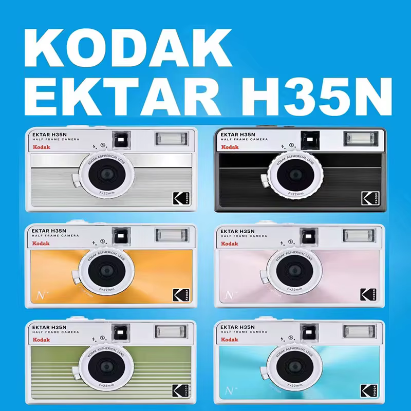 KODAK EKTAR-Appareil photo demi-cadre H35N, appareil photo à film réutilisable avec flash, original, 35mm, cadeau d'anniversaire