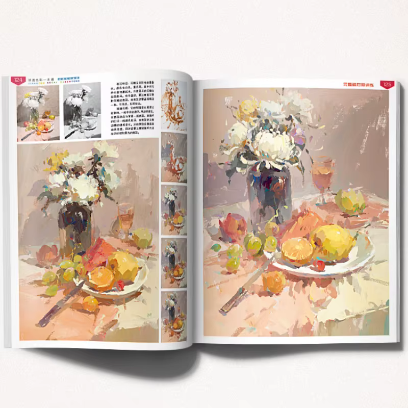 Livre de pratique de la peinture à la main, livre d'art, dessin de gouache, croquis de paysage, technique de peinture à la main, album photo, document, brouillon, ton