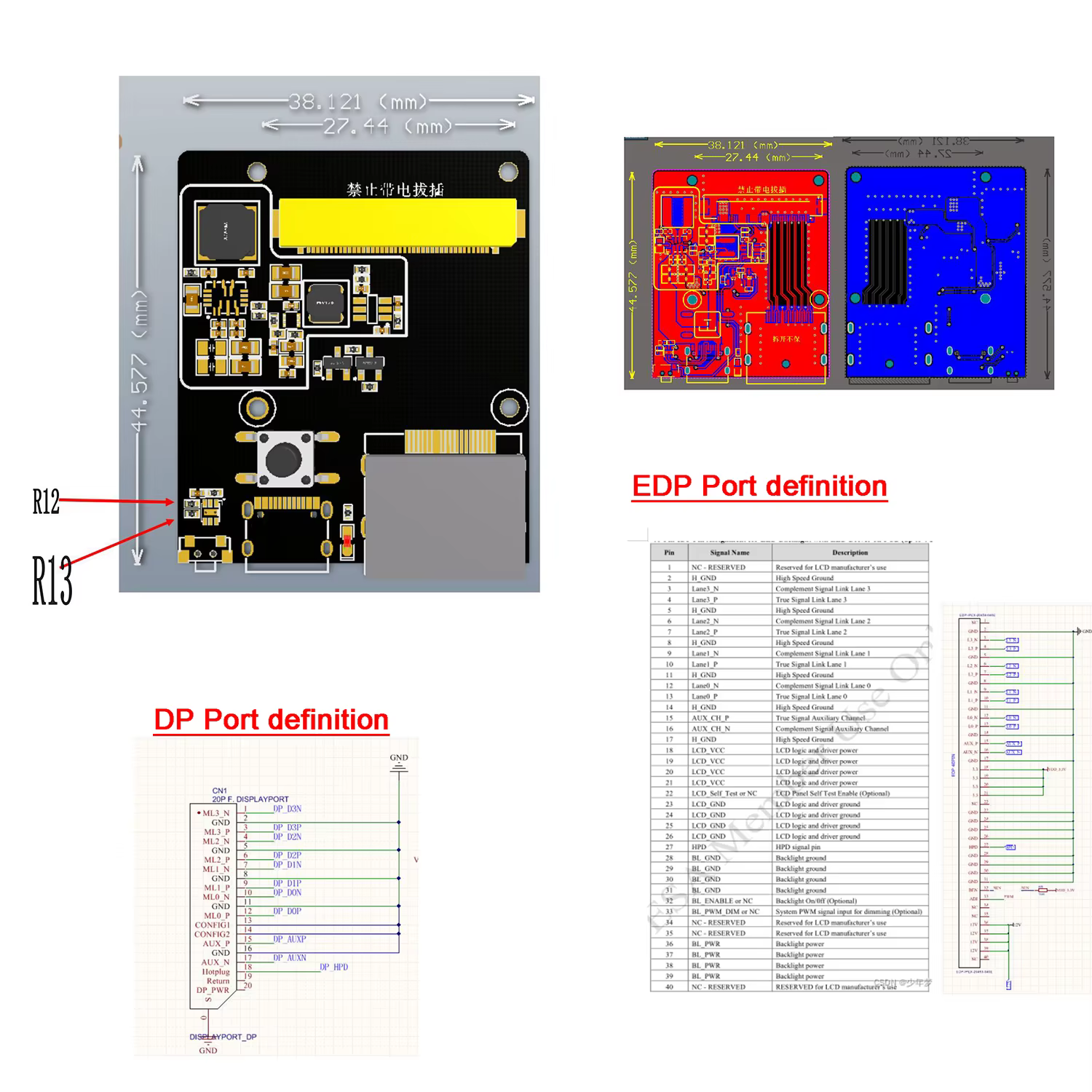 Carte de pilote DP vers EDP, adaptateur de signal EDP, 30 broches, 40 broches, 2K, 4K, 2lan, 4lan, écran d'affichage LCD LED pour ordinateur PC, câble de protocole PD/QC