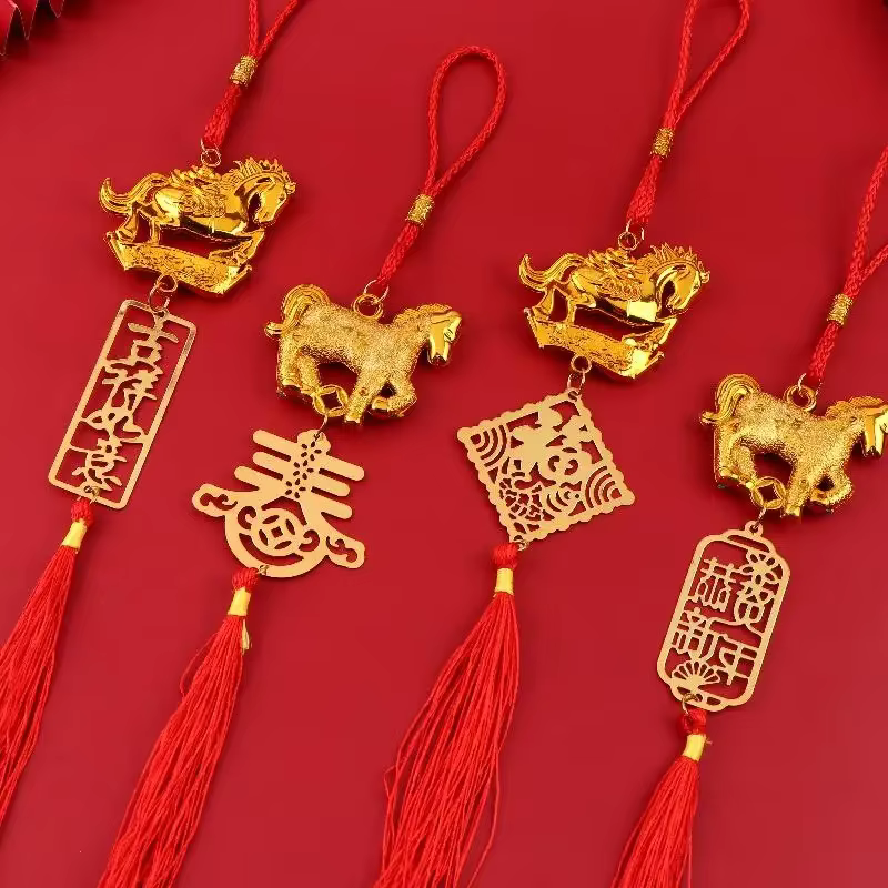Pendentif cheval du zodiaque en plastique doré, année du cheval, porte-bonheur, Festival de printemps, maison, voiture, ornements suspendus, cadeaux du nouvel an, 2026