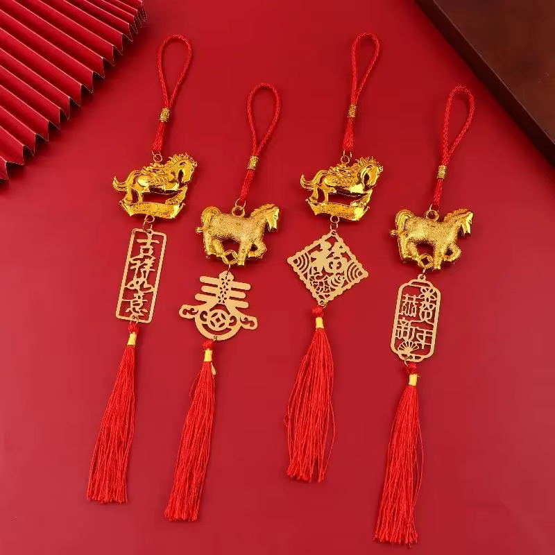 Pendentif cheval du zodiaque en plastique doré, année du cheval, porte-bonheur, Festival de printemps, maison, voiture, ornements suspendus, cadeaux du nouvel an, 2026