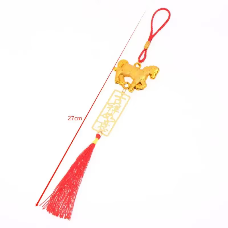 Pendentif cheval du zodiaque en plastique doré, année du cheval, porte-bonheur, Festival de printemps, maison, voiture, ornements suspendus, cadeaux du nouvel an, 2026