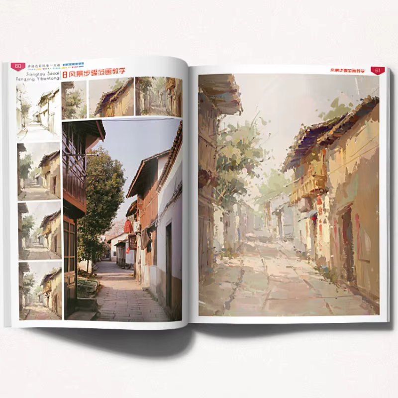 Livre de pratique de la peinture à la main, livre d'art, dessin de gouache, croquis de paysage, technique de peinture à la main, album photo, document, brouillon, ton